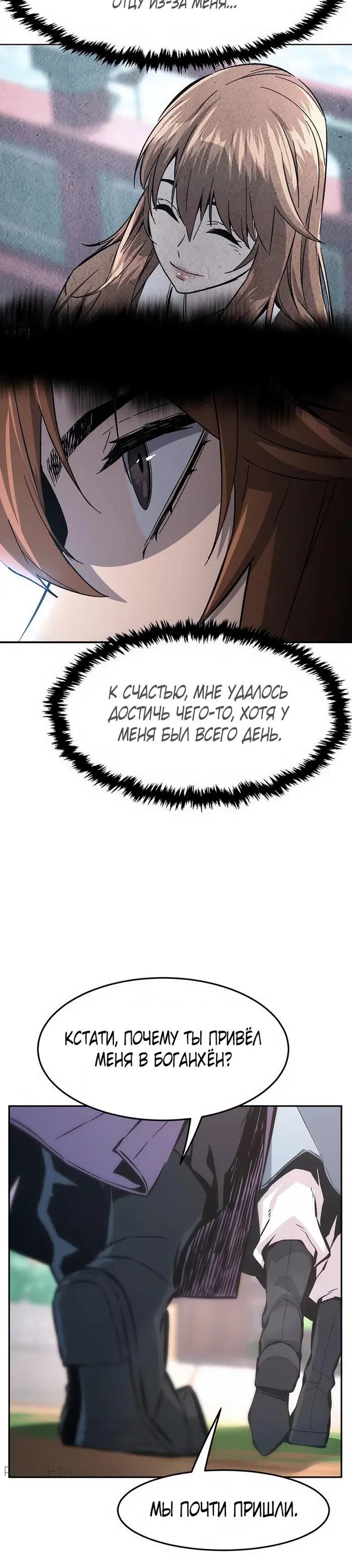 Page 27.000