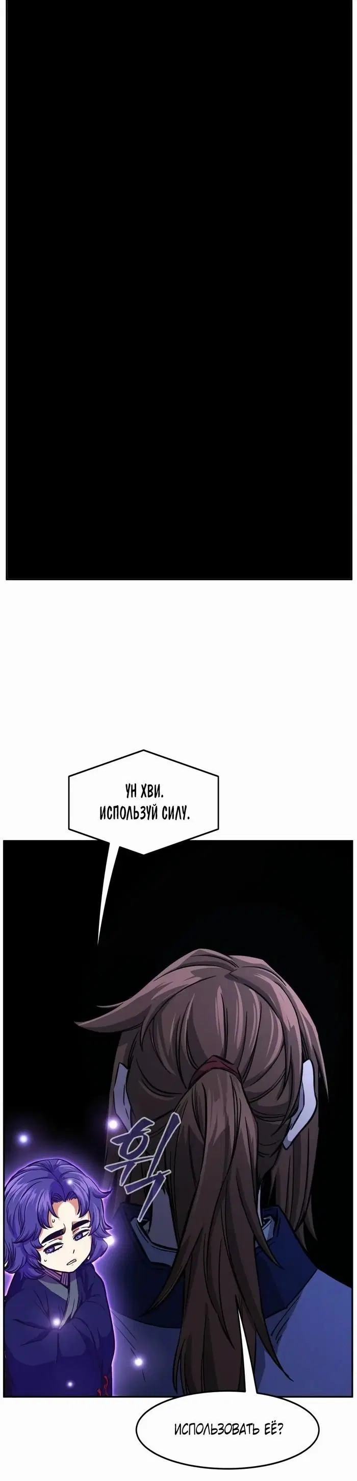 Page 27.000