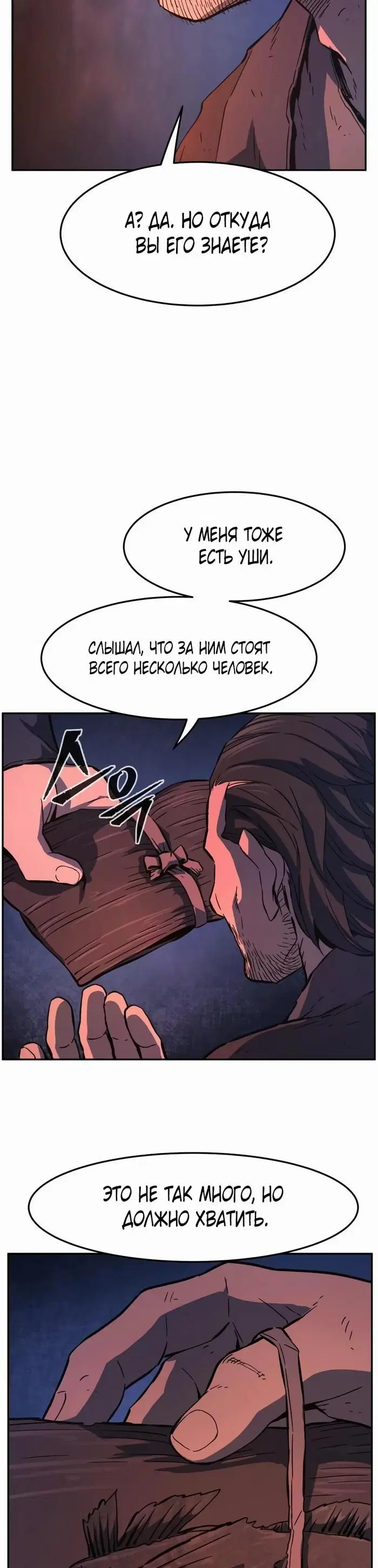 Page 27.000