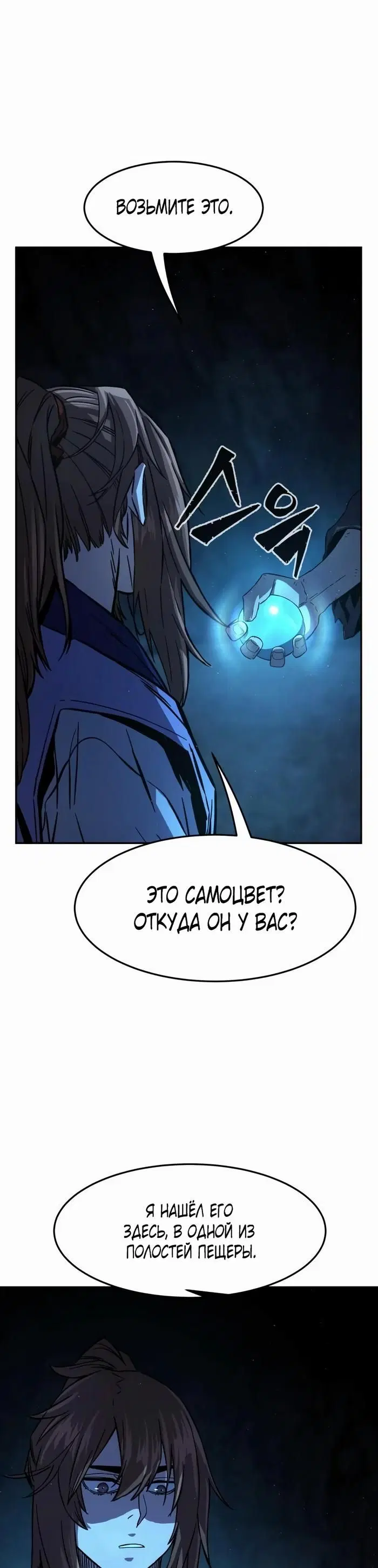 Page 27.000