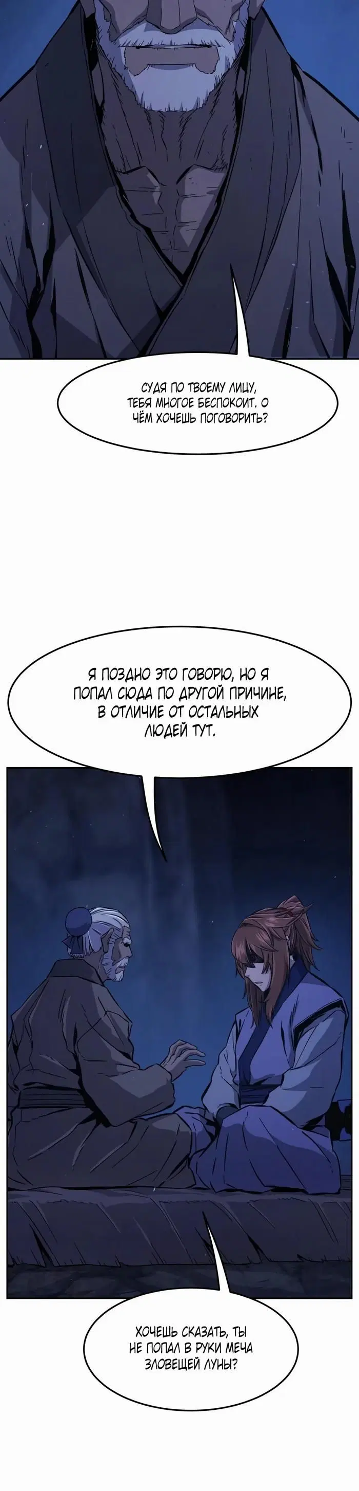 Page 27.000