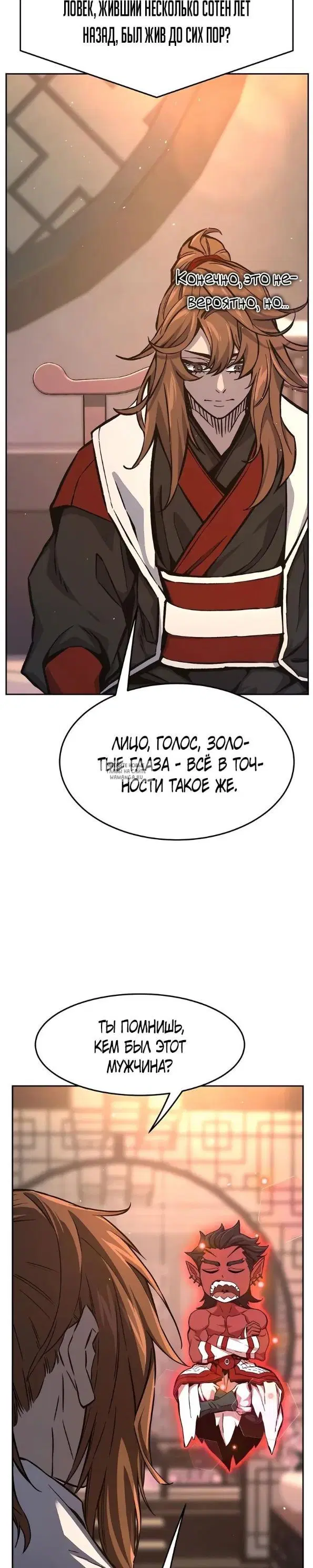 Page 27.000