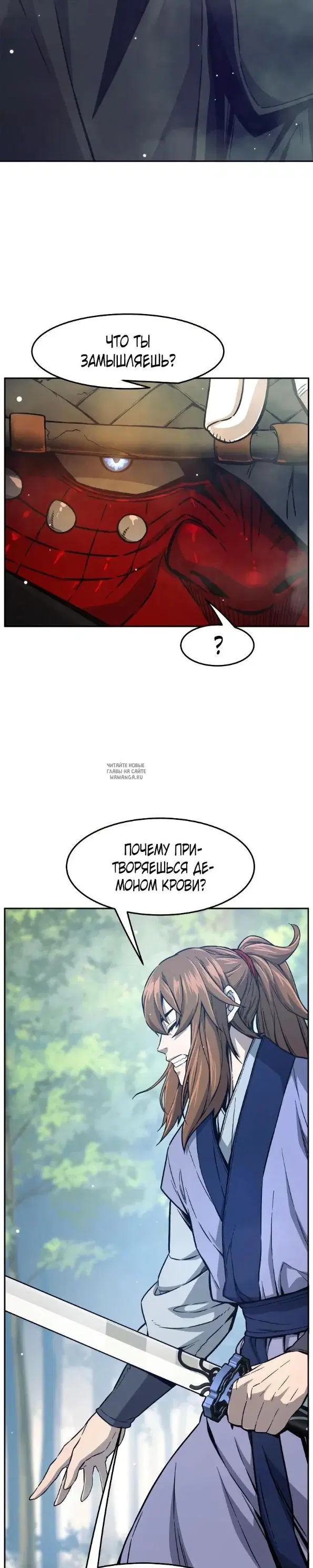 Page 27.000