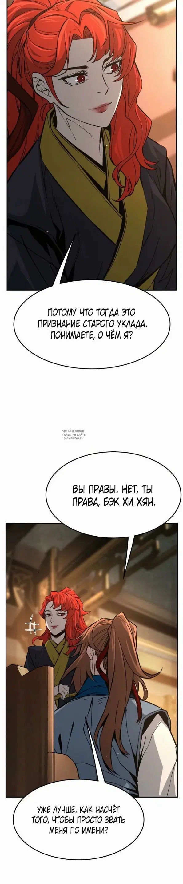 Page 27.000