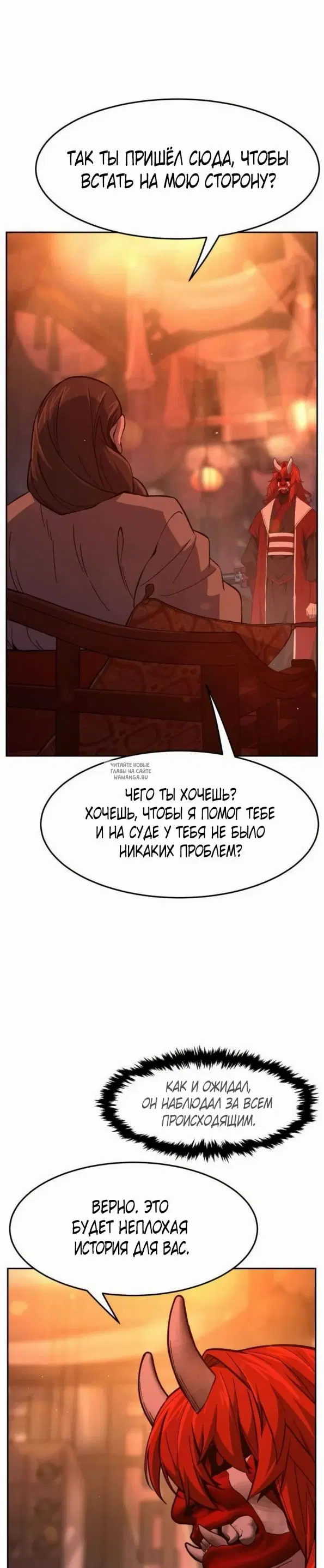 Page 27.000