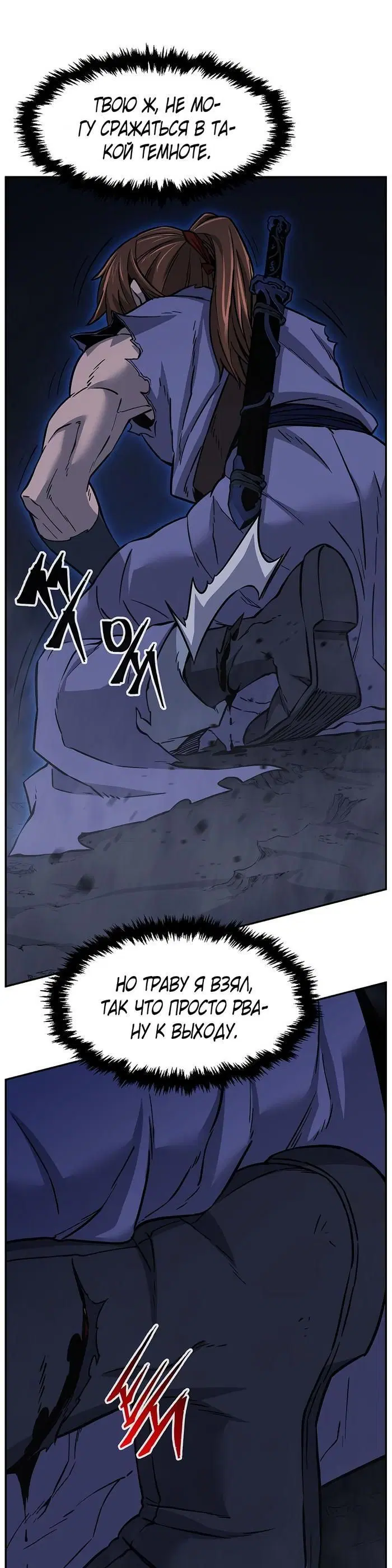 Page 28.000