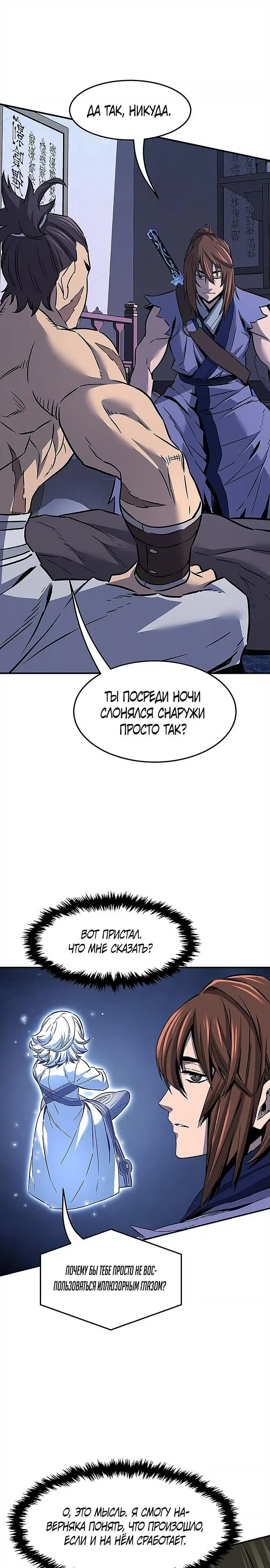 Page 28.000
