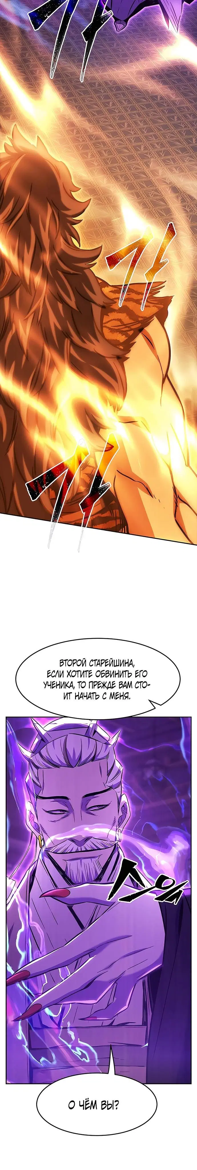 Page 28.000