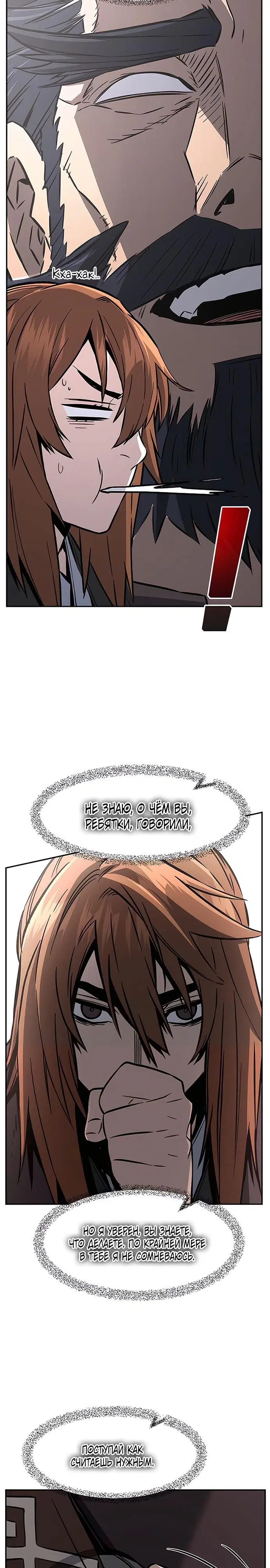Page 28.000