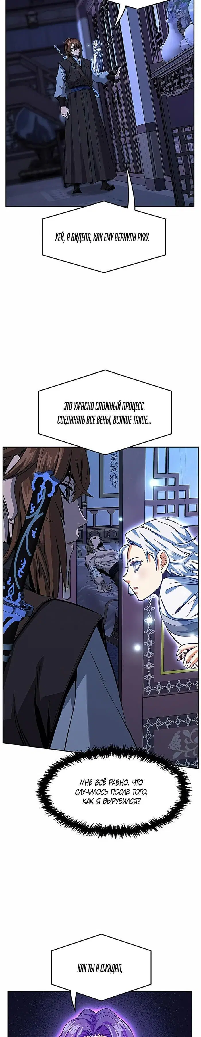 Page 28.000
