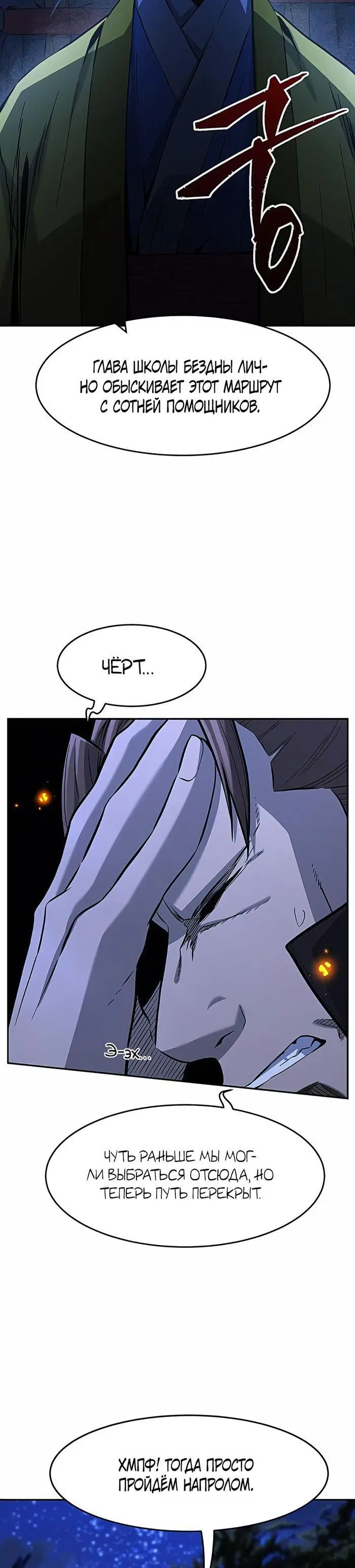 Page 28.000