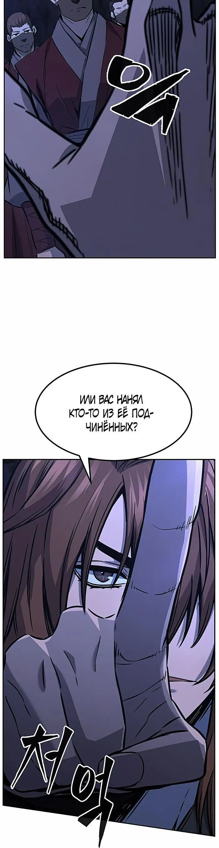 Page 28.000