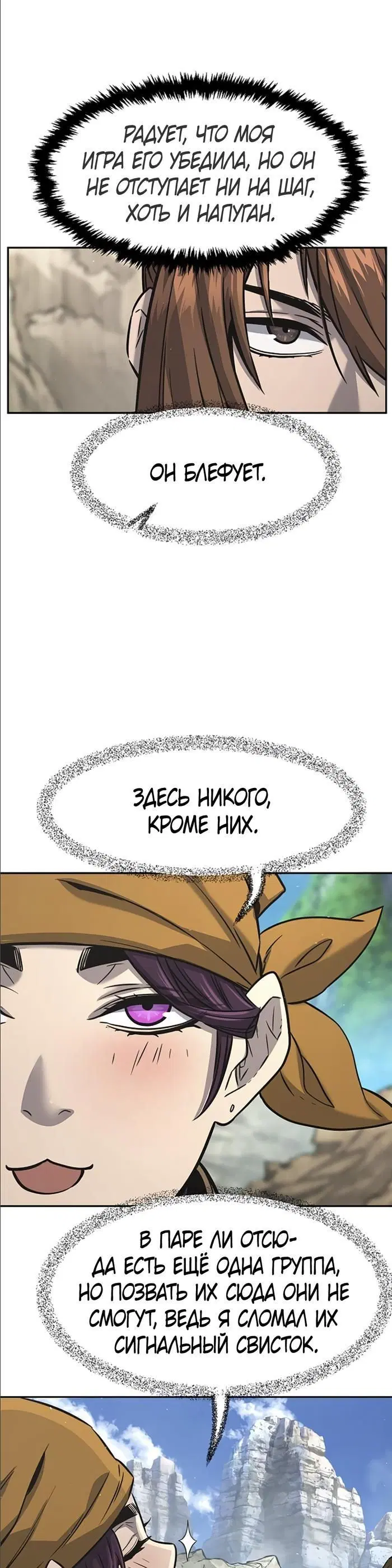 Page 28.000