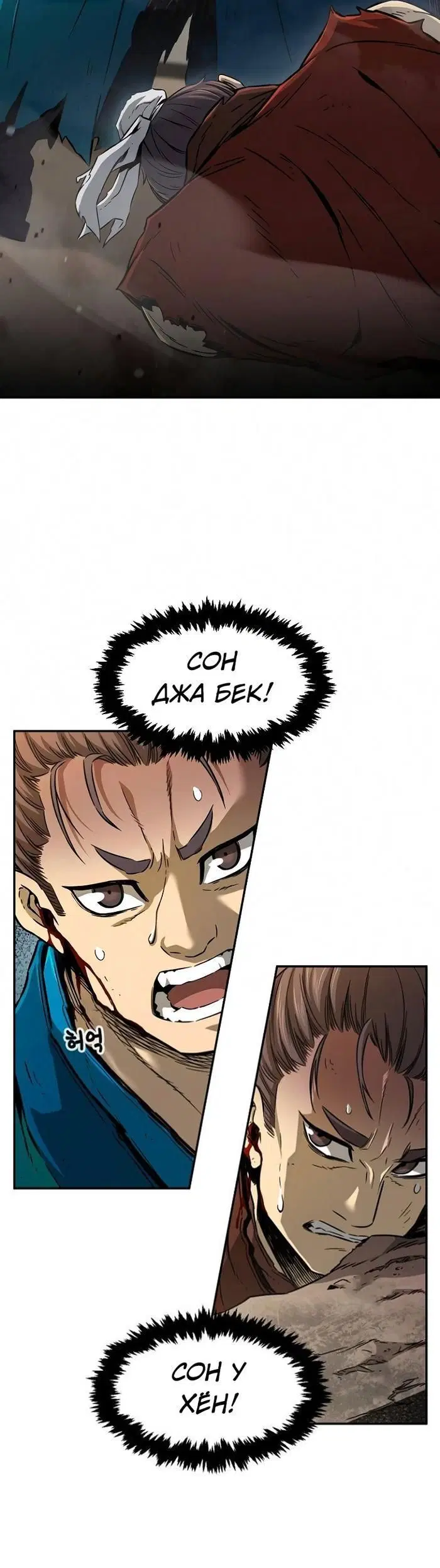 Page 28.000