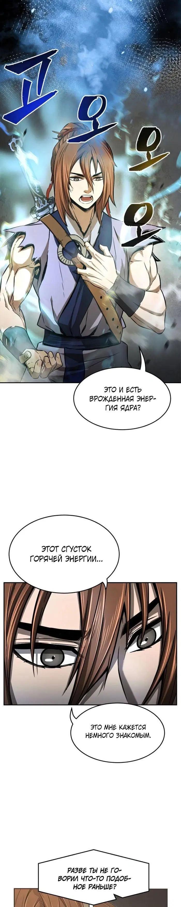Page 28.000