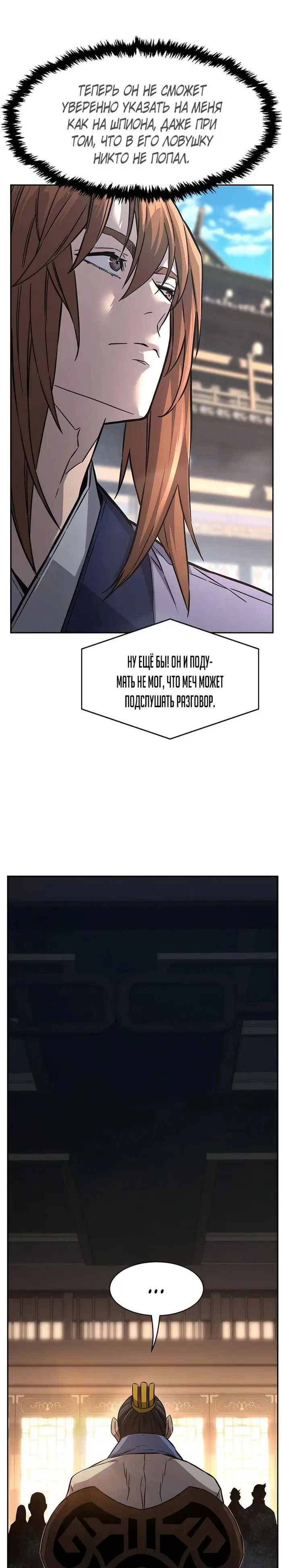 Page 28.000