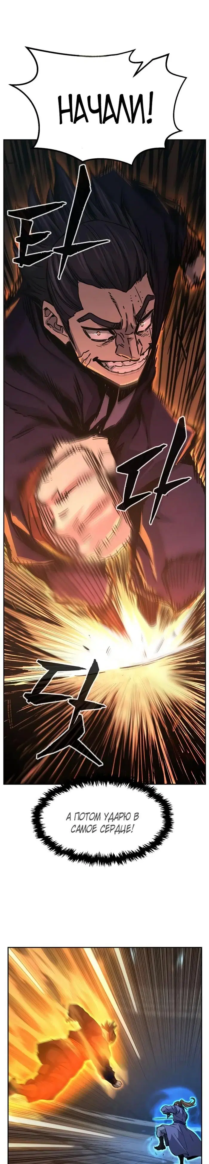 Page 28.000