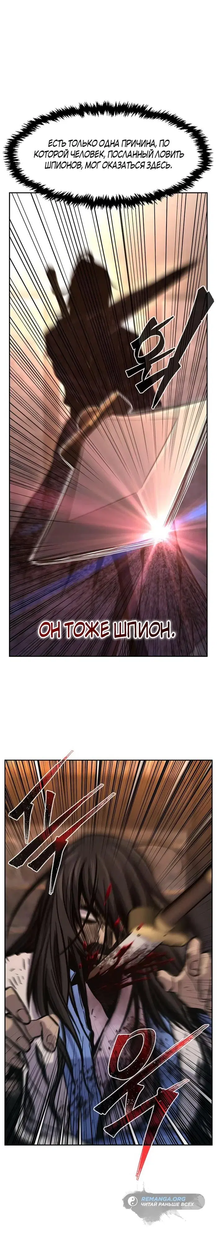 Page 28.000