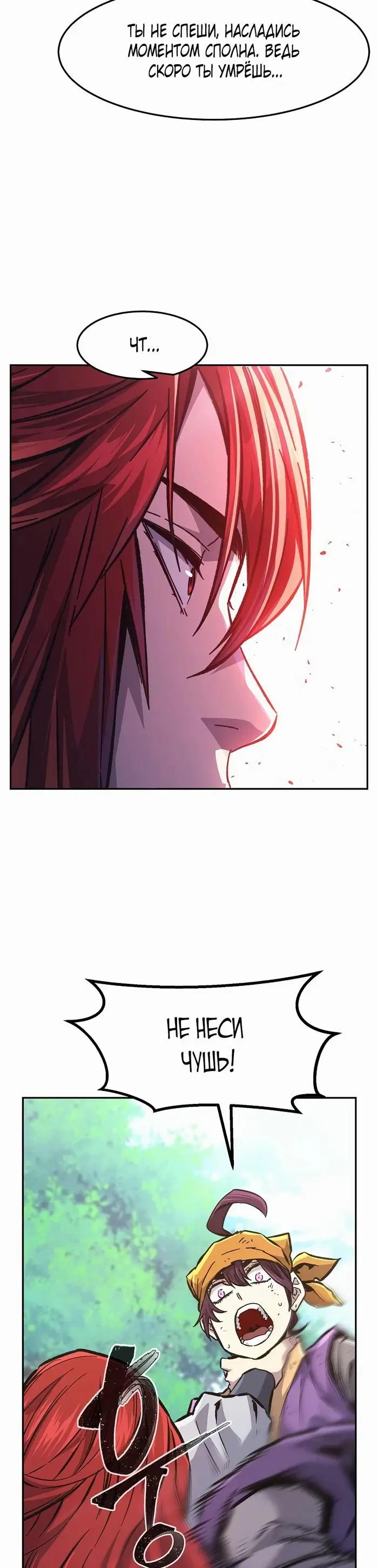Page 28.000