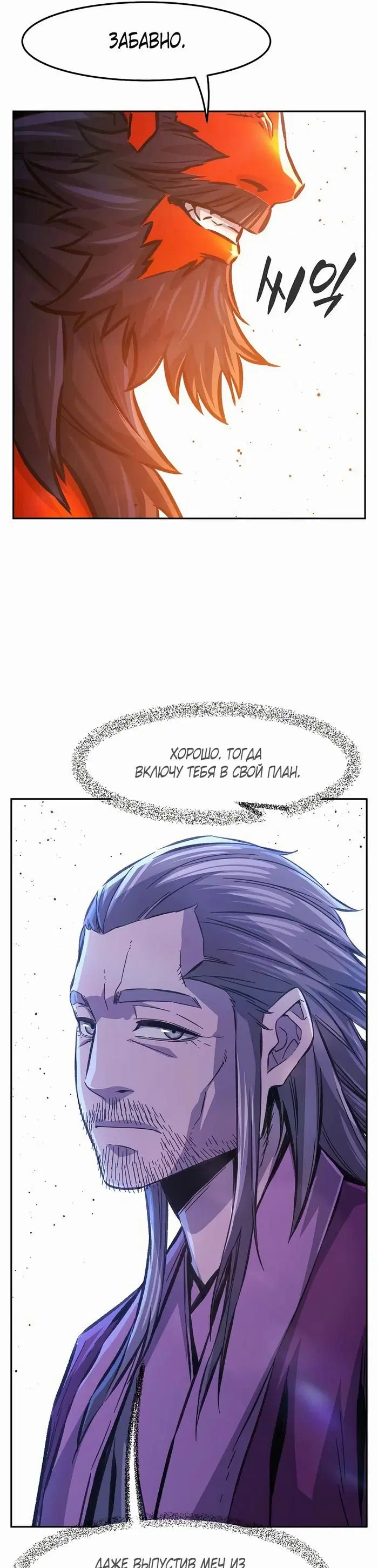 Page 28.000