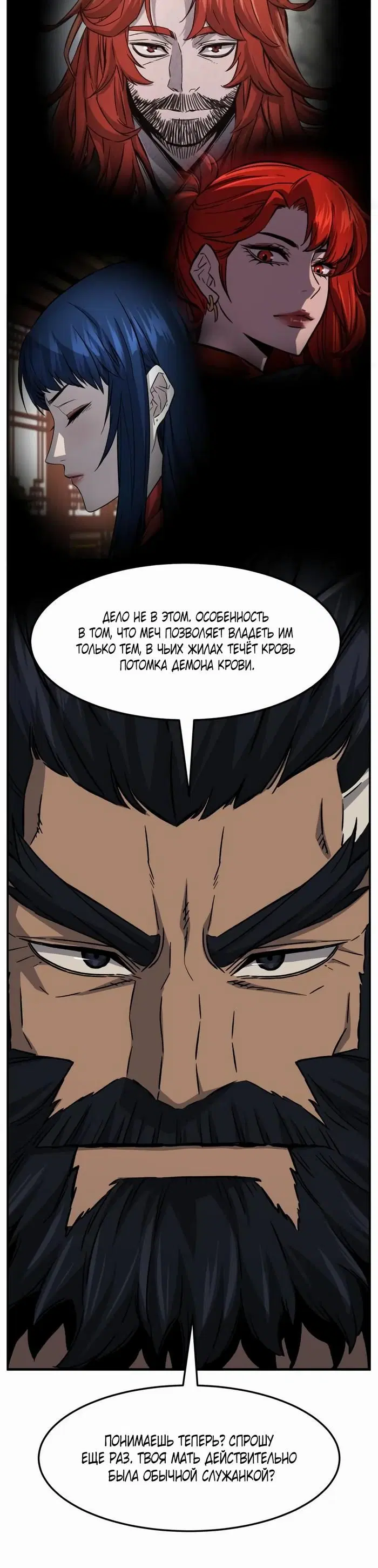 Page 28.000