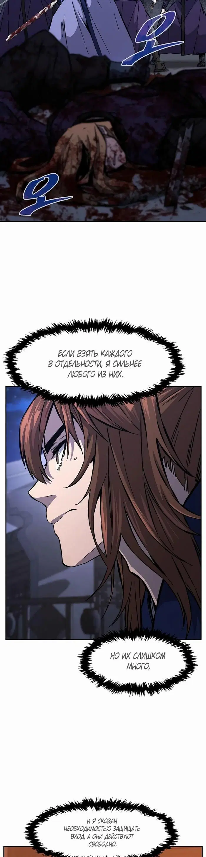 Page 28.000