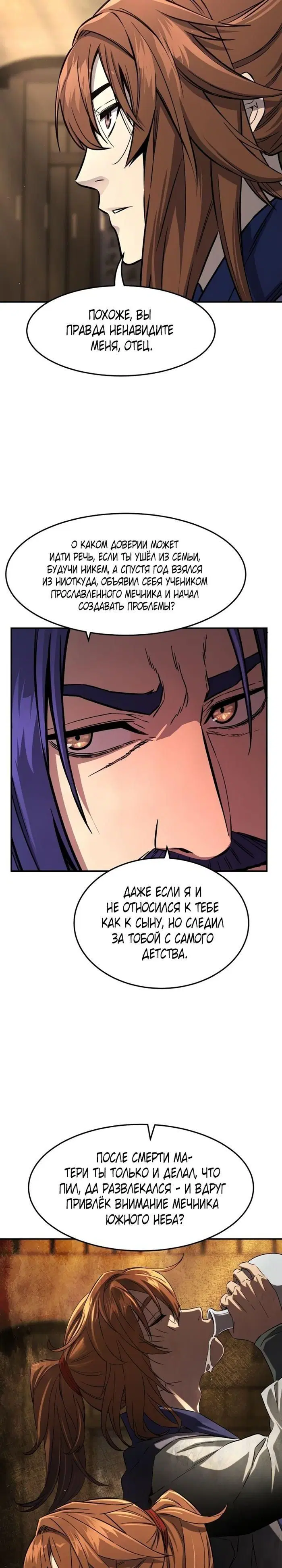 Page 28.000