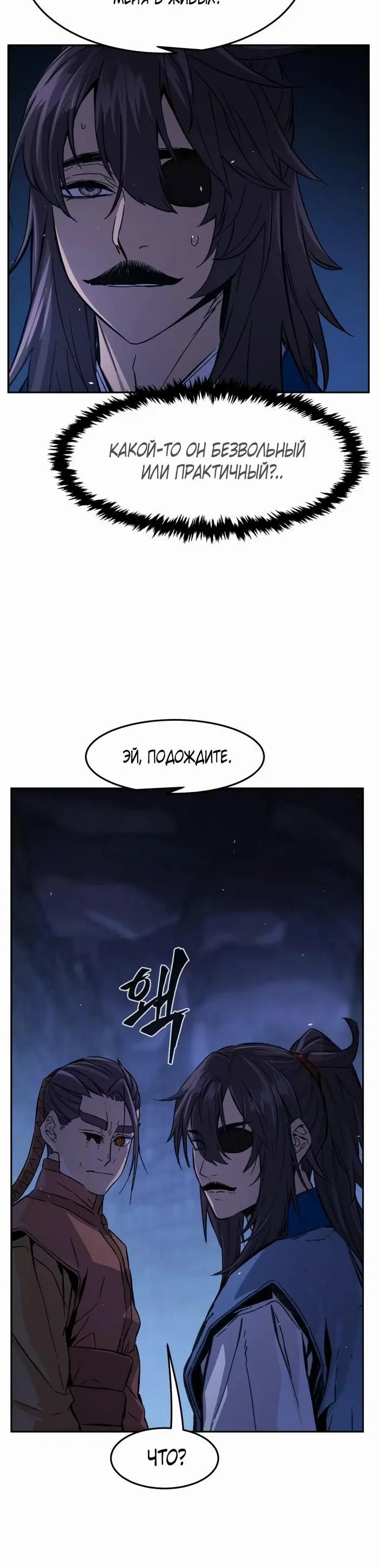 Page 28.000