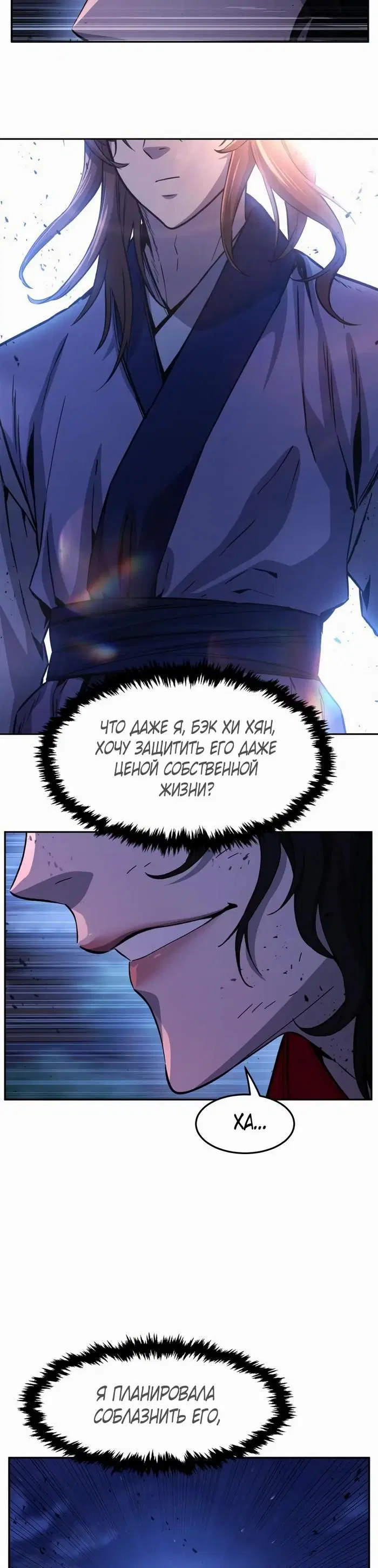 Page 28.000