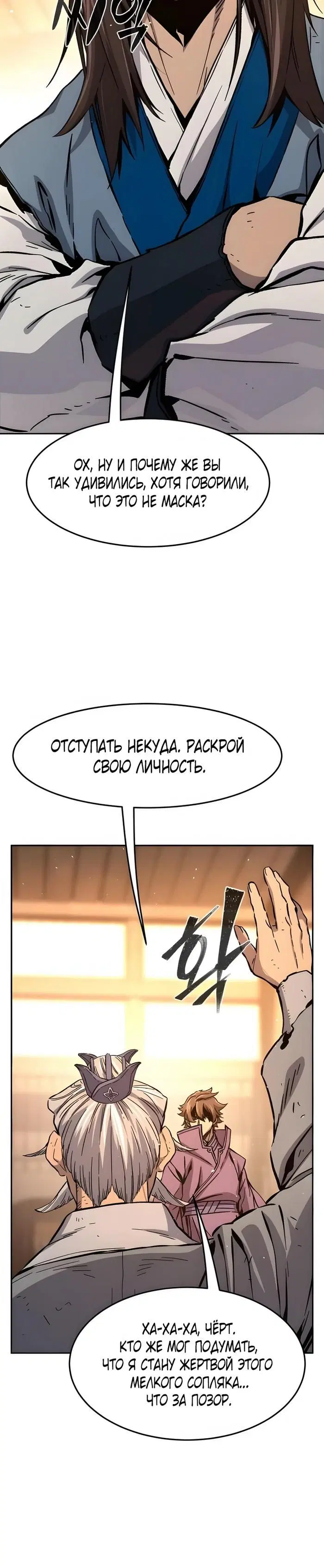 Page 28.000