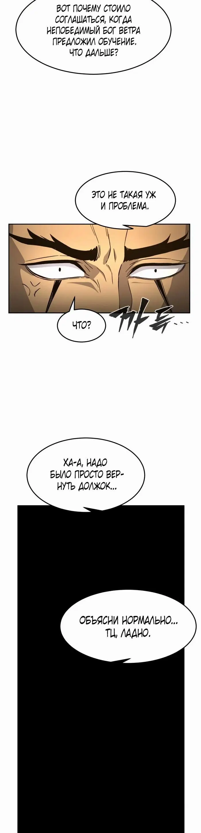 Page 28.000