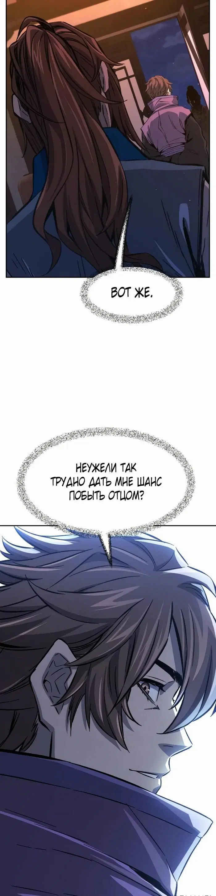 Page 28.000