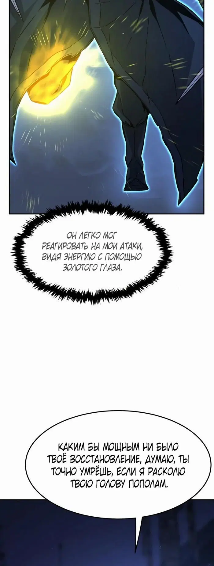 Page 28.000