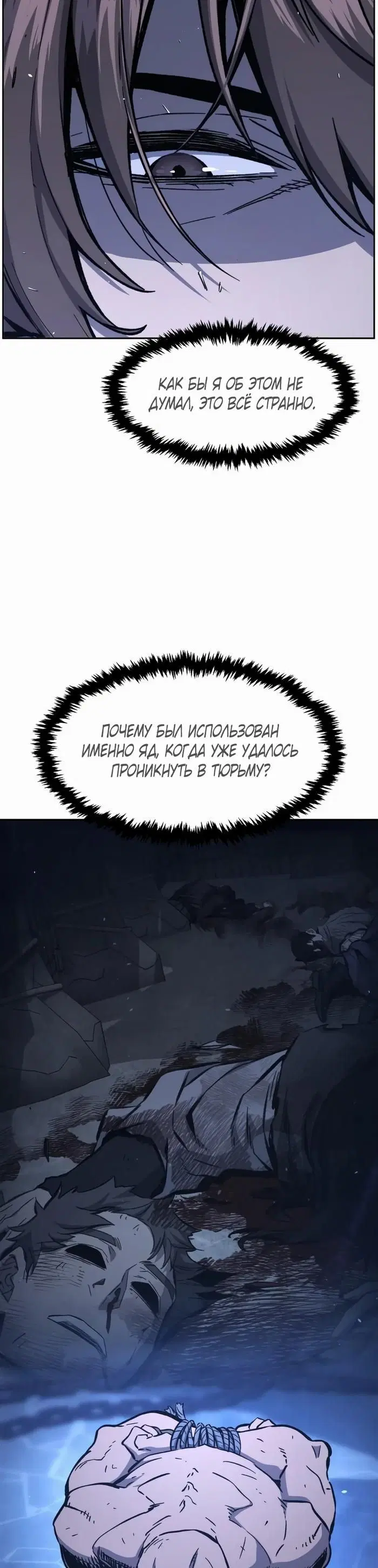 Page 28.000
