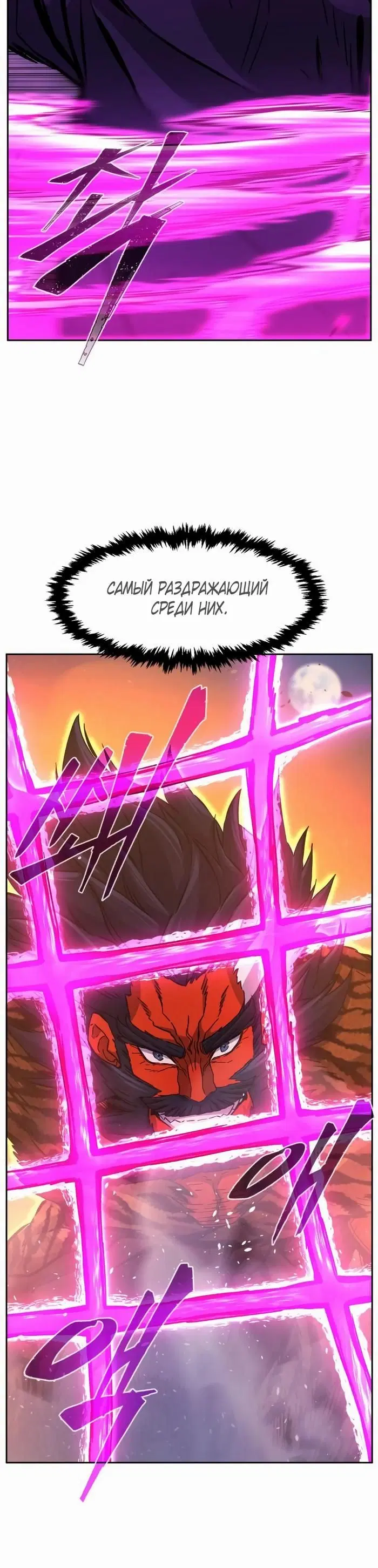 Page 28.000