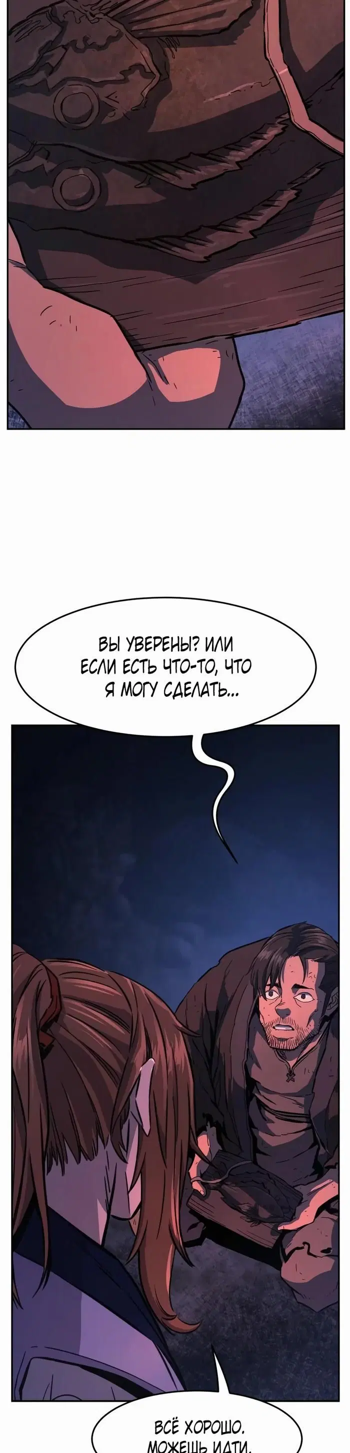 Page 28.000