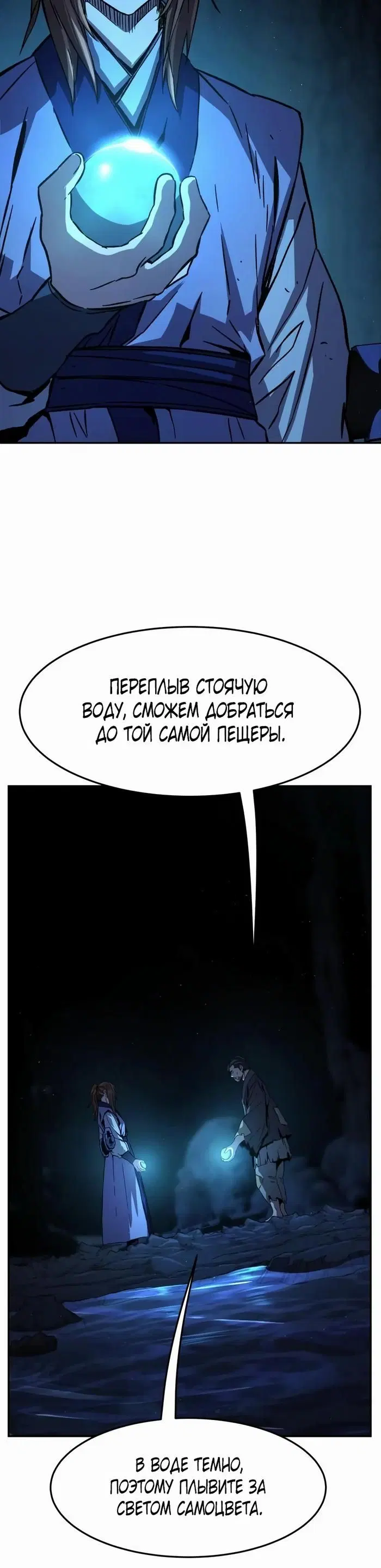 Page 28.000