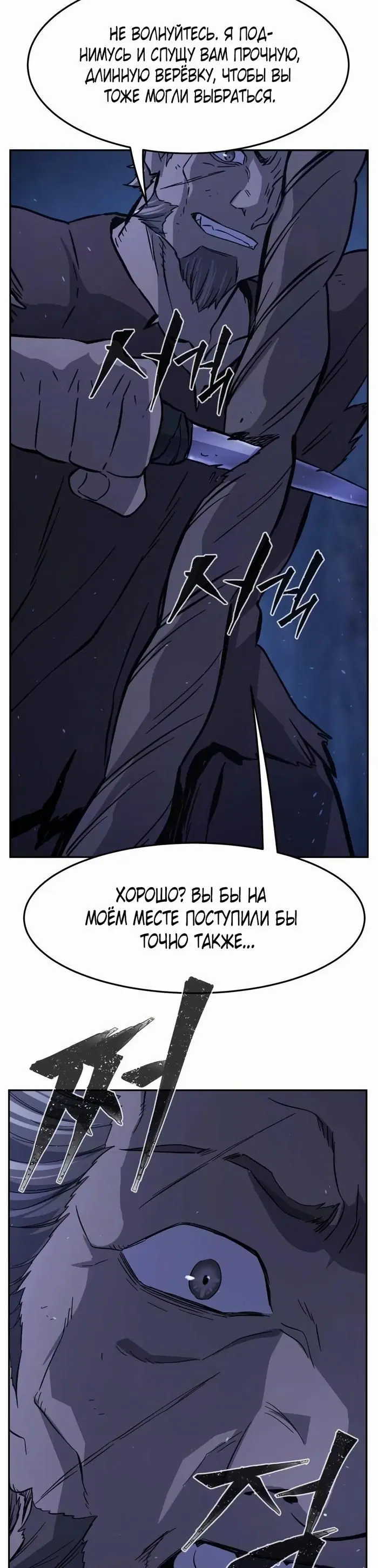 Page 28.000