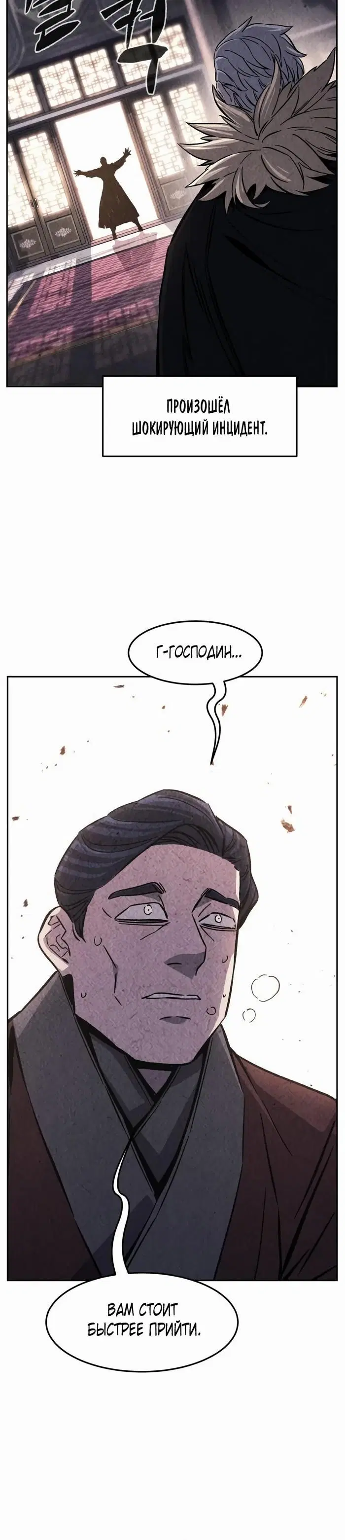 Page 28.000