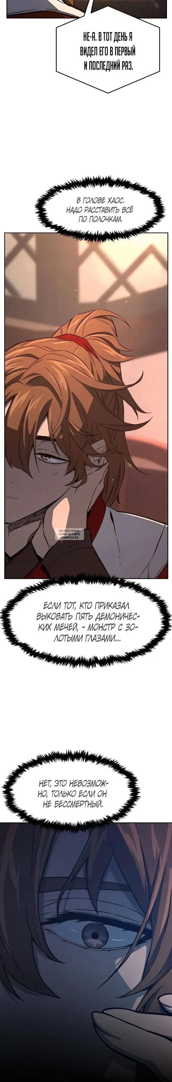 Page 28.000