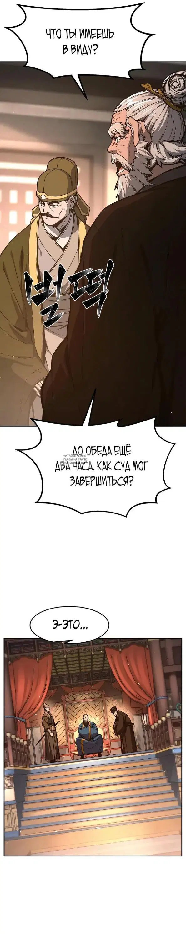 Page 28.000