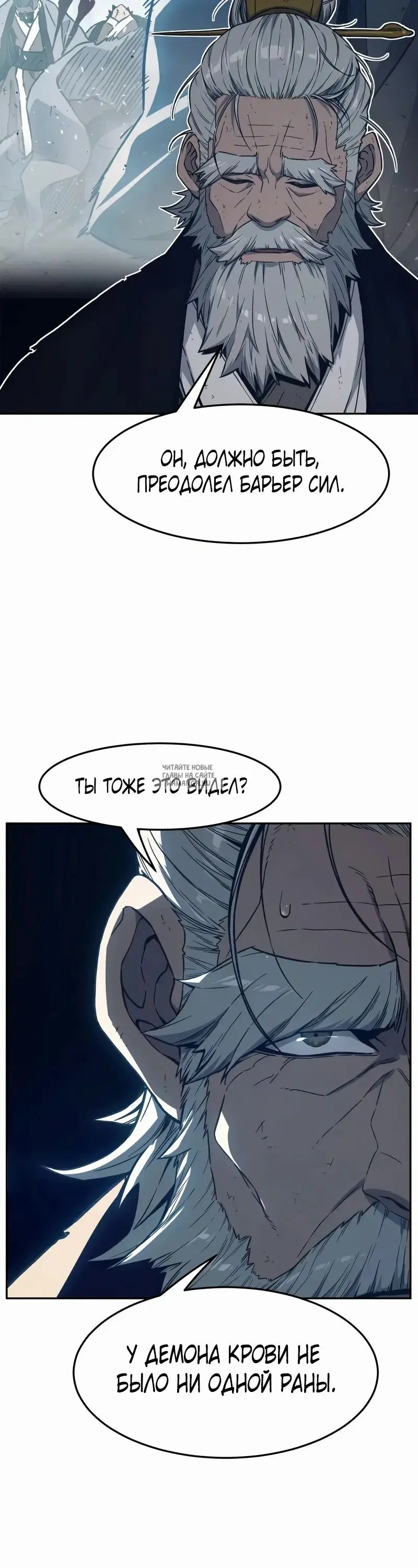 Page 28.000