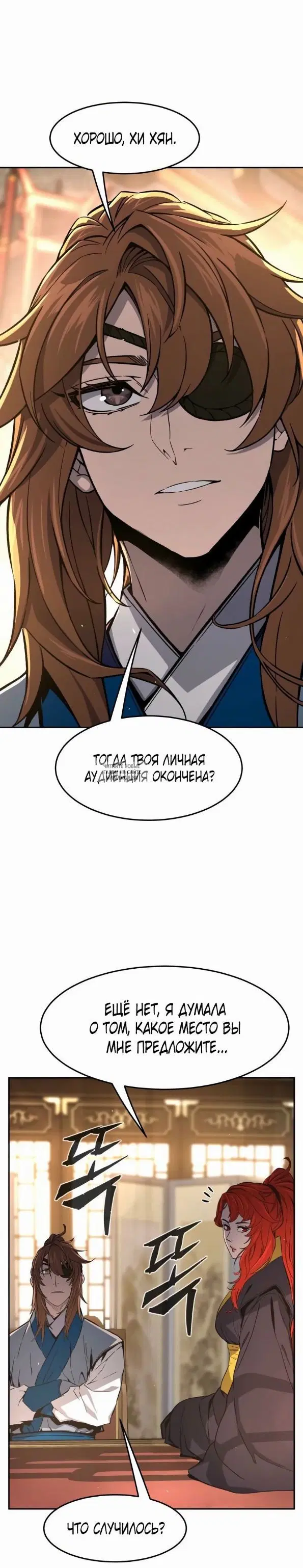 Page 28.000