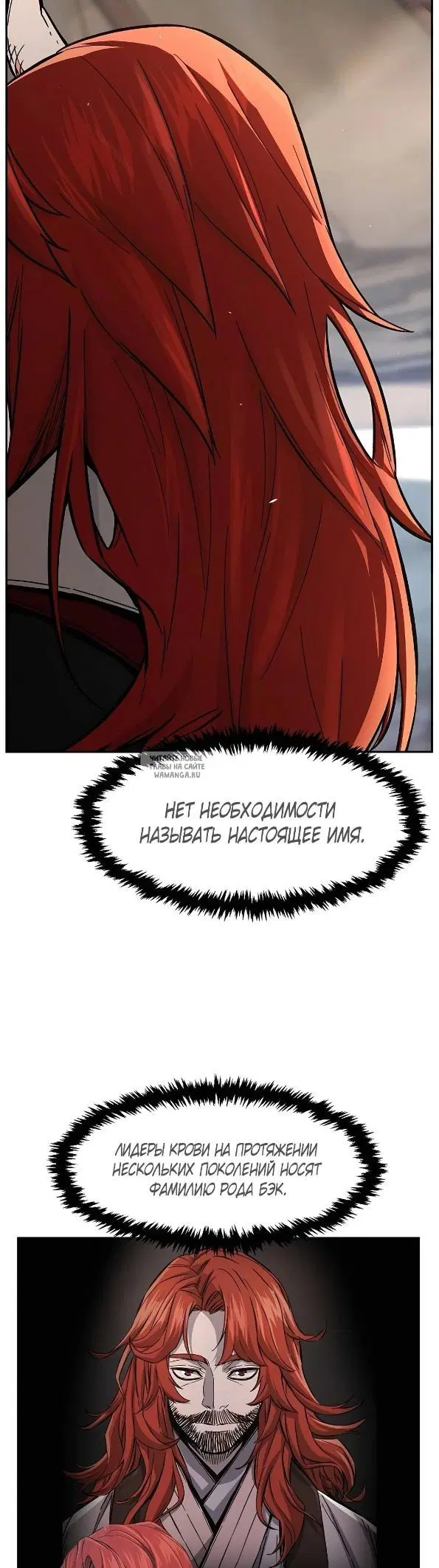 Page 28.000