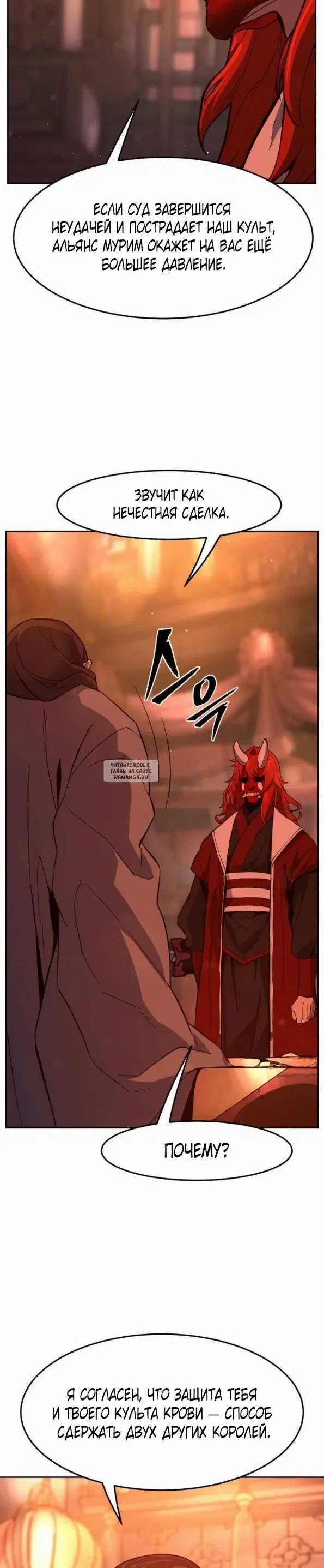 Page 28.000