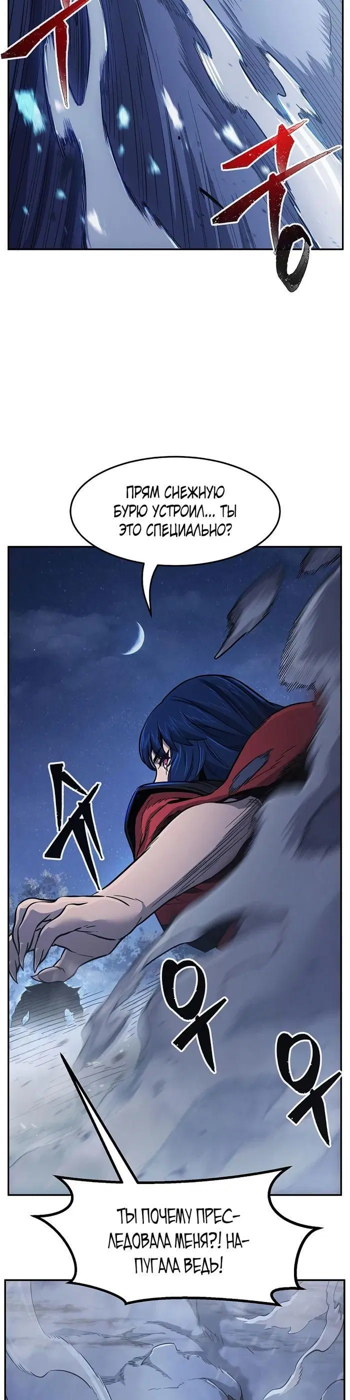 Page 29.000