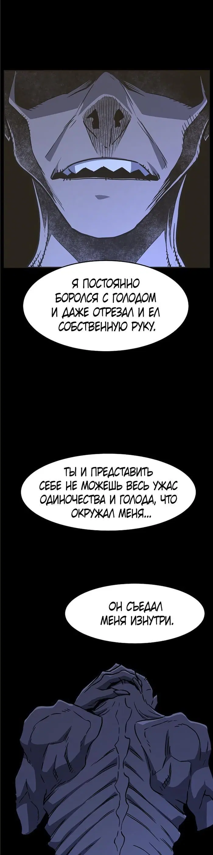 Page 29.000