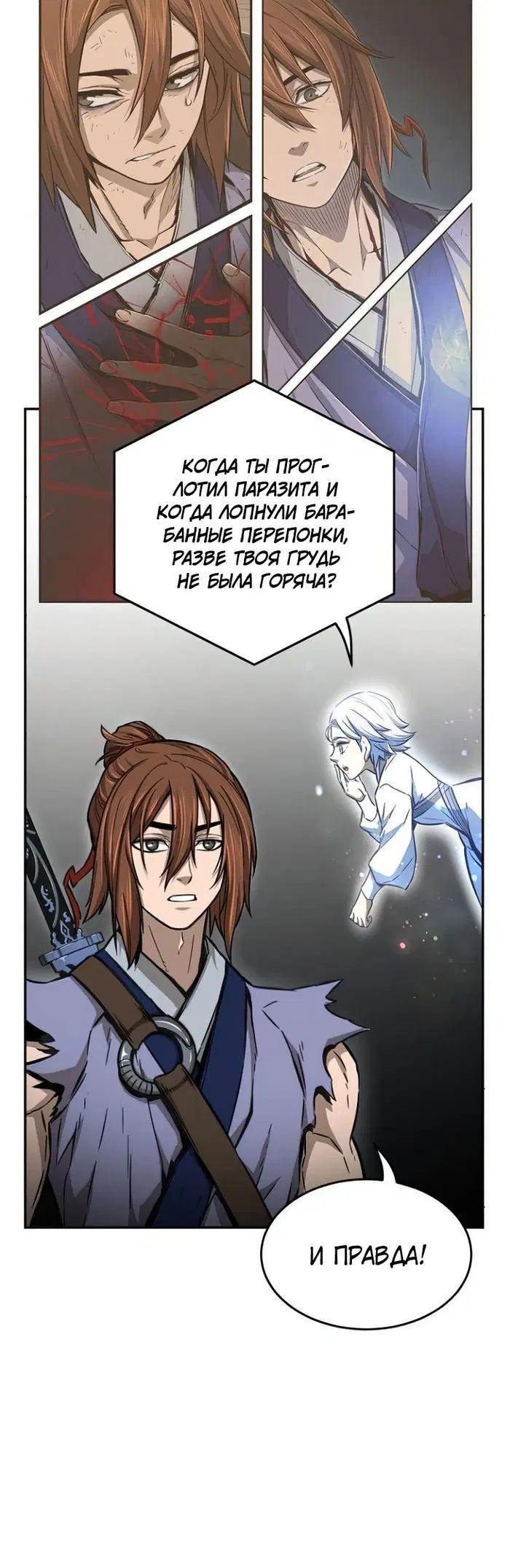 Page 29.000