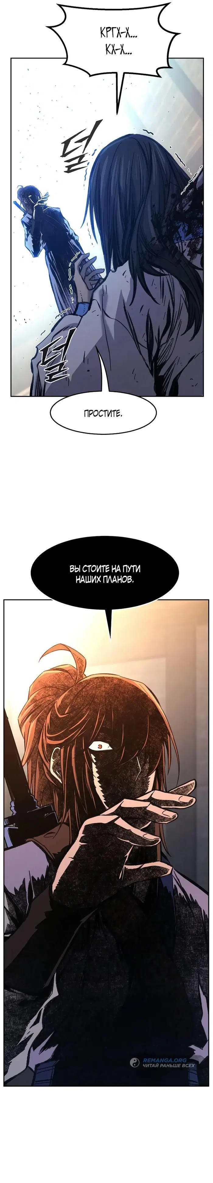 Page 29.000