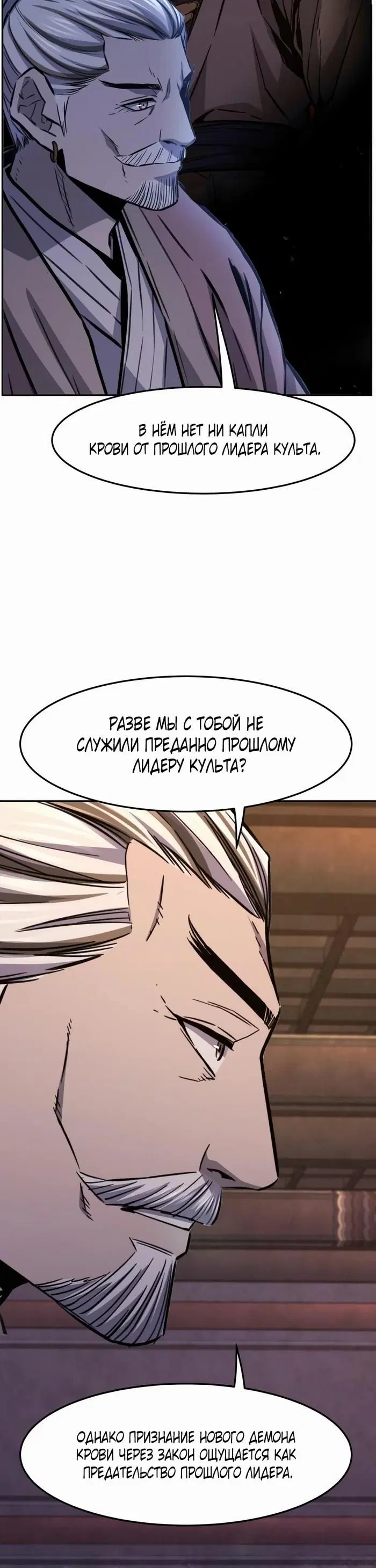Page 29.000